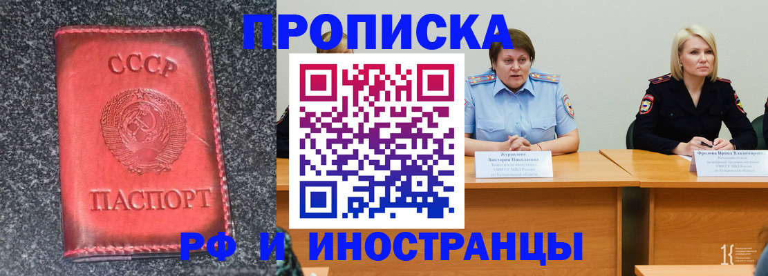 форма 3 в Сосновом Бору